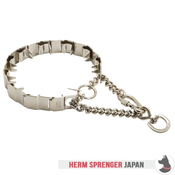 "Sport Master" ステインレススチール製ネックテック首輪　犬用スポーツ用 - 48 cm