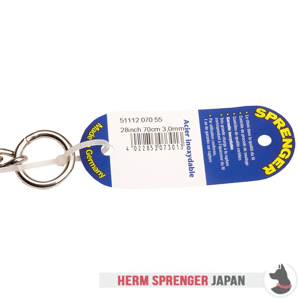 "No Issues" ステンレススチール製ショットリンクのチェーンカラー　丸型チェーン - 3.0 mm