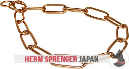 Herm Sprenger 4mm Curogan Fur Saver Collar-HS Fur Saver